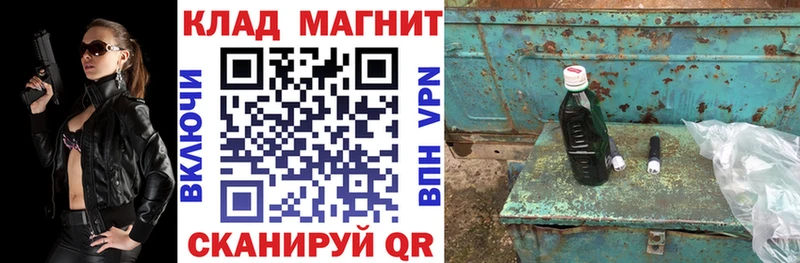 Виды наркоты Белореченск Лсд 25 Канабис Кокаин APVP Мефедрон ГАШИШ