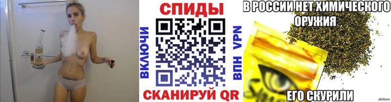 Бутират вода  купить наркотики цена  Белореченск 