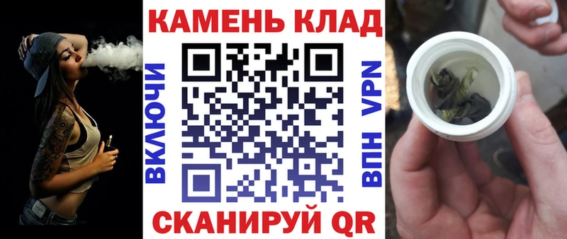 Гашиш убойный  закладки  Белореченск 