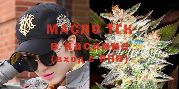 гашиш Абинск