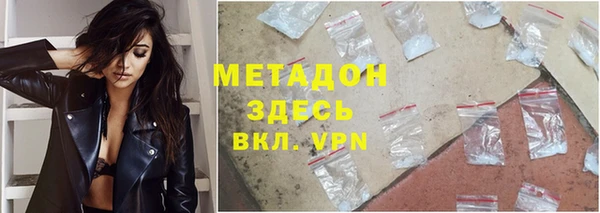 мескалин Абаза