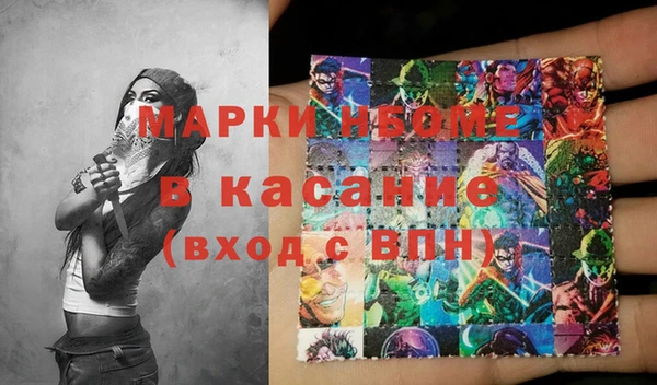 крисы Алексеевка