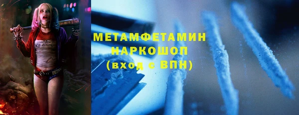 кокаин VHQ Алзамай