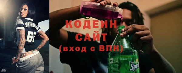 кокаин VHQ Алзамай