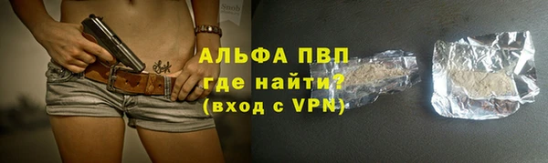 кокаин VHQ Алзамай