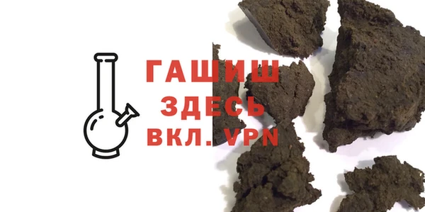 крисы Алексеевка