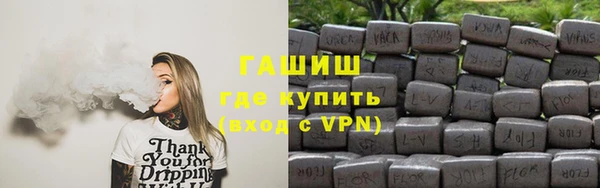 кокаин VHQ Алзамай