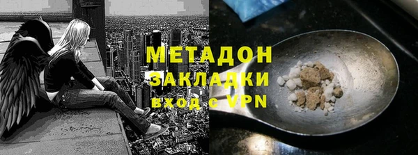 крисы Алексеевка