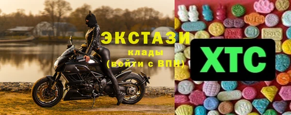 кокаин VHQ Алзамай