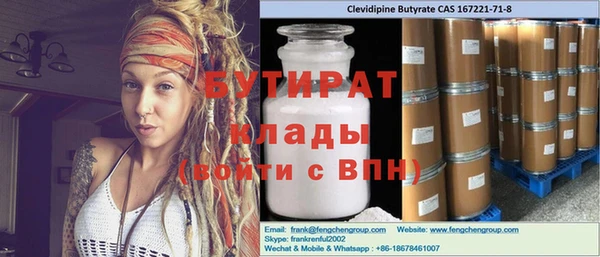 крисы Алексеевка