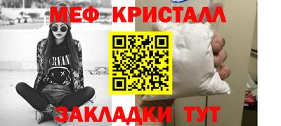 ешки Бугуруслан