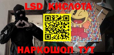 ешки Будённовск
