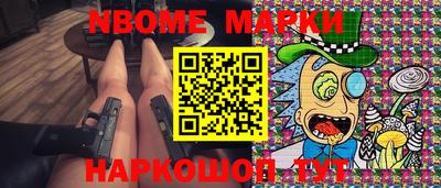 гашиш Бузулук
