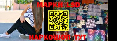 гашиш Бузулук