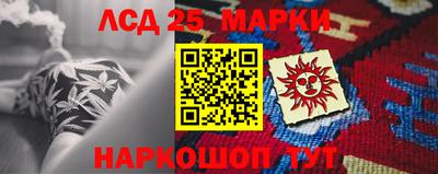 гашиш Бузулук