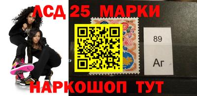 ешки Бугуруслан
