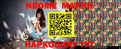 гашиш Бузулук