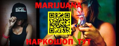 ешки Будённовск