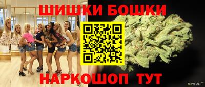 ешки Бугуруслан
