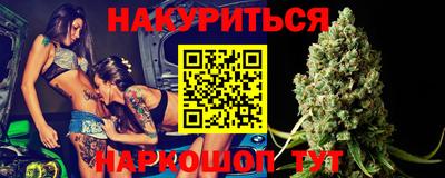 ешки Будённовск