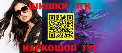 ешки Будённовск