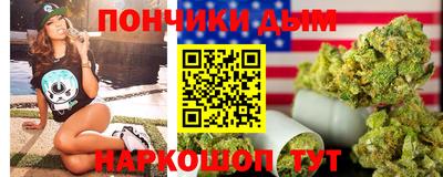 ешки Будённовск