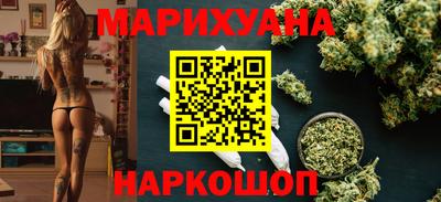 ешки Будённовск