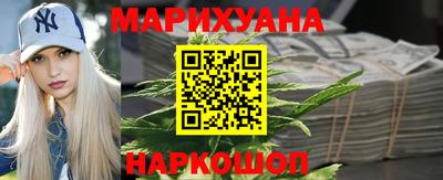 ешки Бугуруслан