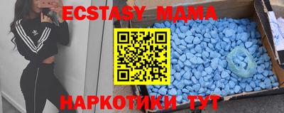 ешки Бугуруслан
