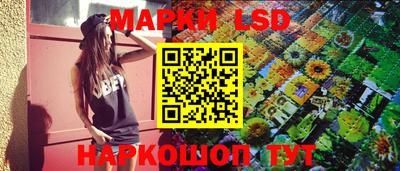 гашиш Бузулук