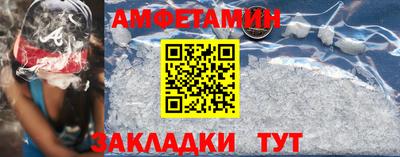 гашиш Бузулук