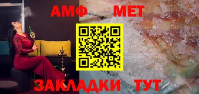 ешки Бугуруслан