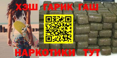 ешки Будённовск