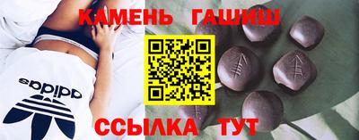 ешки Бугуруслан