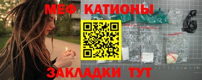 гашиш Бузулук