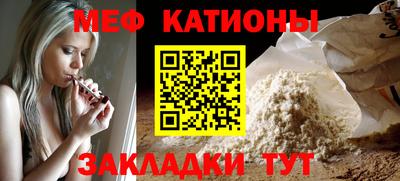 ешки Бугуруслан