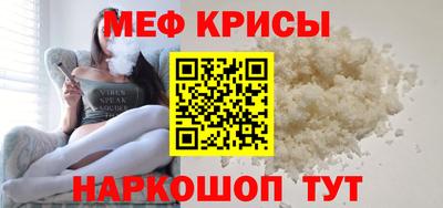 ешки Бугуруслан