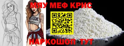 гашиш Бузулук