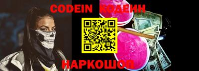 ешки Будённовск